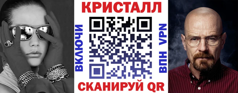 Купить где  Сенгилей  Амфетамин Premium 