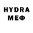 Бутират GHB Muromec Ilija