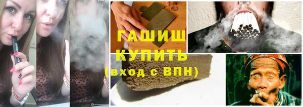 гидра Краснотурьинск