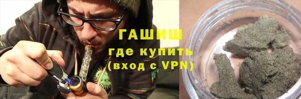 тгк Коряжма