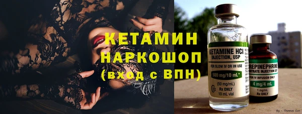 гидра Краснотурьинск