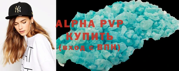 mix Краснослободск