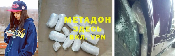 герыч Козельск
