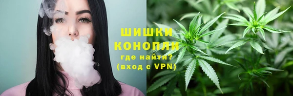 COCAINE Красноперекопск
