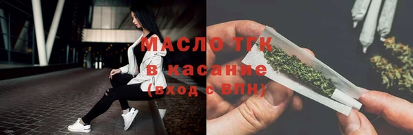COCAINE Красноперекопск