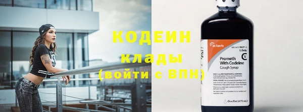 гидра Краснотурьинск