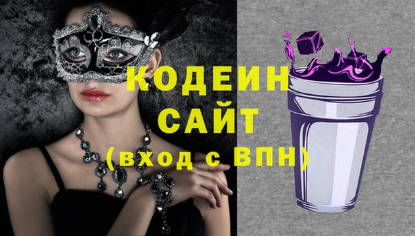 mix Краснослободск