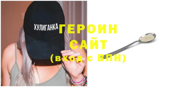 COCAINE Красноперекопск