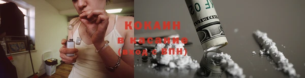 гашиш Бабаево