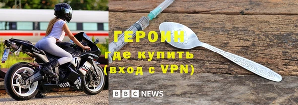mix Краснослободск