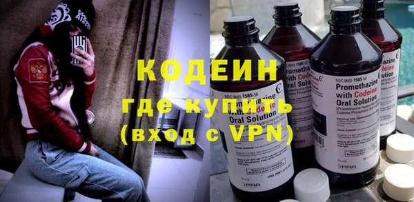 гашиш Бабаево