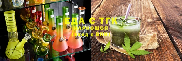 mix Краснослободск