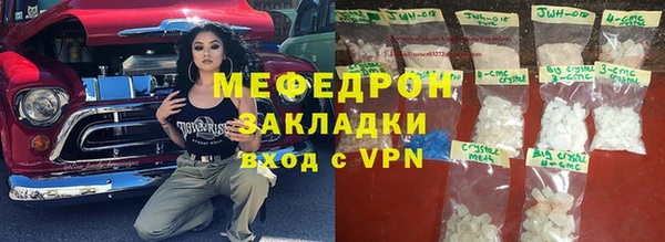 mix Краснослободск