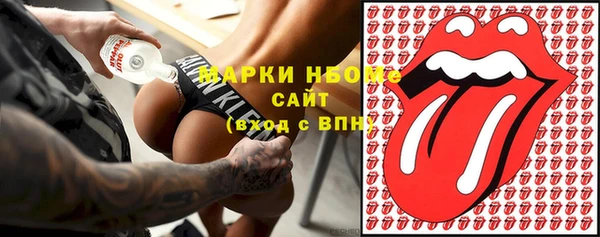 mix Краснослободск