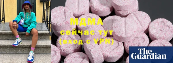 mix Краснослободск