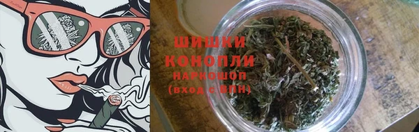 гидра Краснотурьинск