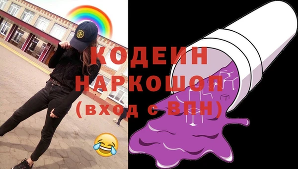 гидра Краснотурьинск