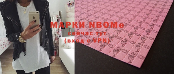 скорость Костерёво