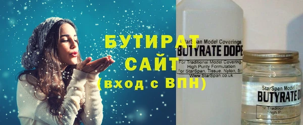 гашиш Бабаево