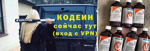ALPHA-PVP Аша